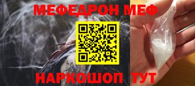 a pvp Новозыбков
