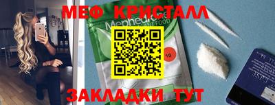 a pvp Новозыбков