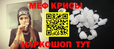 a pvp Новозыбков