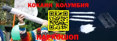 a pvp Новозыбков