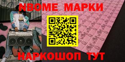 a pvp Новозыбков