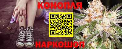 MESCALINE Новодвинск