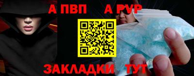 MESCALINE Новокубанск