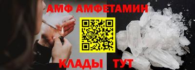 MESCALINE Новодвинск