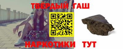 MESCALINE Новодвинск