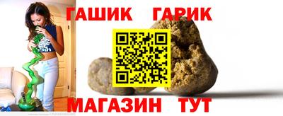 a pvp Новозыбков