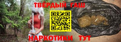 a pvp Новозыбков
