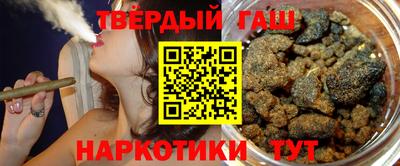 a pvp Новозыбков