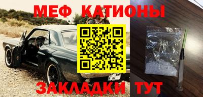 a pvp Новозыбков
