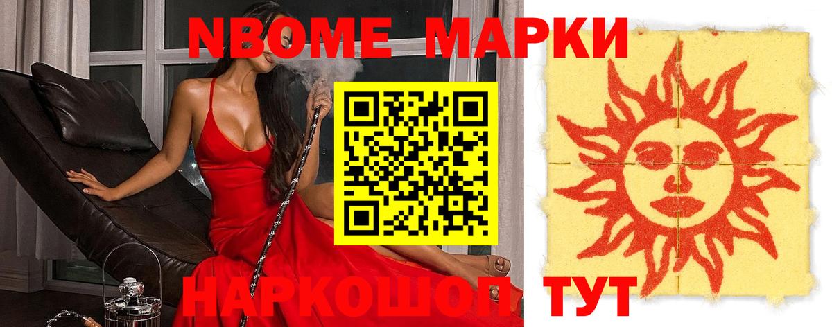 Рязань  Лсд 25 экстази ecstasy  Вход с VPN  ОМГ ОМГ сайт  Лсд 25 экстази ecstasy  LSD-25 экстази 